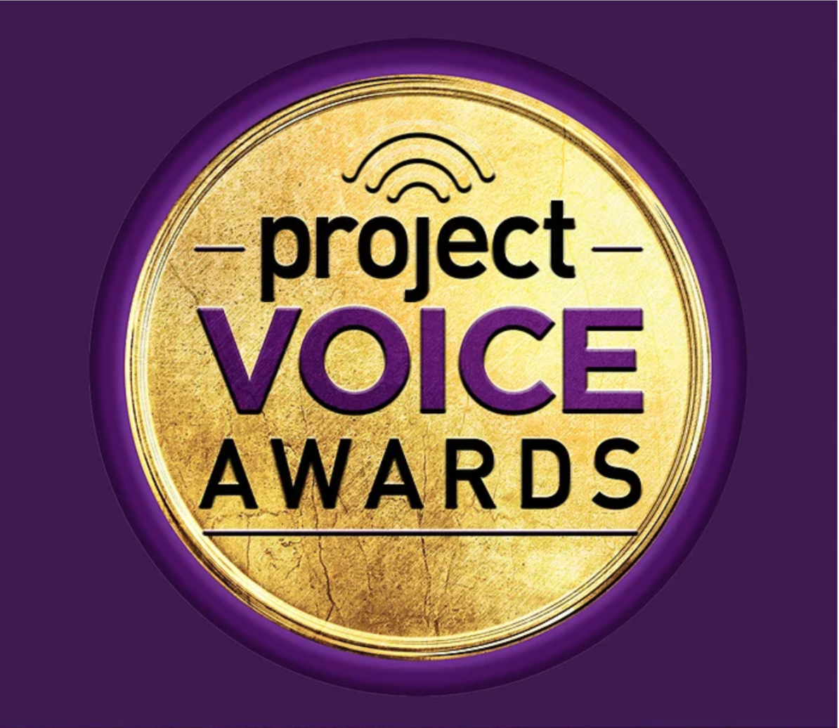 Projected voice. Voice Projection. Project your Voice. Проект Voices of the hungry. First Aloud Project Cover.